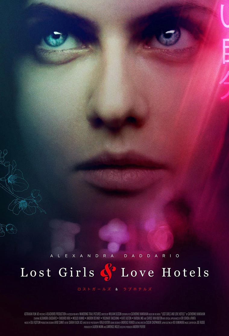 Alexandra Daddario, Lost Girls and Love Hotels, poster