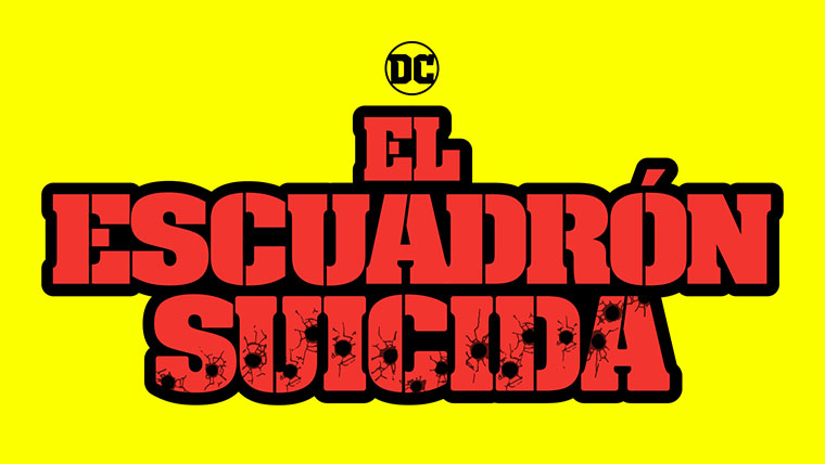 The Suicide Squad, James Gunn, logo